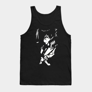 The Misfit of Demon King Academy Cool Silhouette of Anos Voldigoad the Demon King of Tyranny with Anos Kanji Tank Top